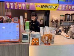 -CoCo都可(中华广场店)