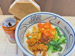 -陇上秦轩西安biangbiang面(朝龙汇店)