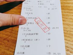 -龙泉人椰子鸡·糟粕醋·海南菜(南大桥店)