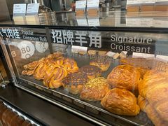 -BAKER&SPICE(BFC外滩金融中心店)