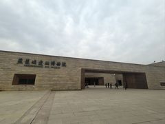 -盘龙城国家考古遗址公园