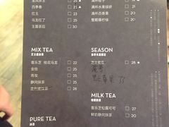 菜单-喜茶(上海正大广场店)