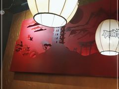 -御前十七(北京路天河城店)