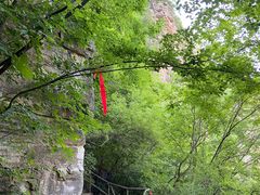 -孤山寨风景区