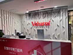 -上海玫瑰医疗美容医院