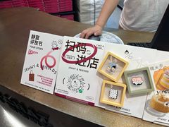 -静宜和她的朋友(星海广场店)