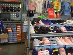 -上品折扣(回龙观店)