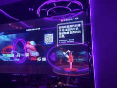 -萧邦音乐会所KTV(向西店)