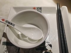 -吴越荣记苏州菜·松鼠桂鱼(月光码头店)