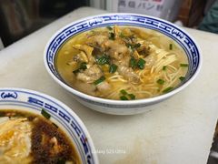 -大时代美食面馆
