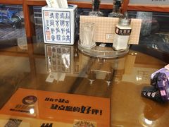 -佳面馆·竹升云吞面·爽鱼皮·牛腩面(易发店)