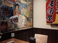 -炉胜·炉端烧·居酒屋
