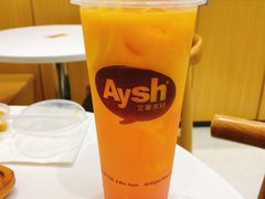 -艾薯夫妇Aysh(福田星河COCOPark店)