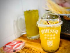-冒椒火辣(奎星楼街店)