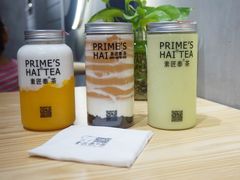 -素匠泰茶(三里屯SOHO工体奶茶店)