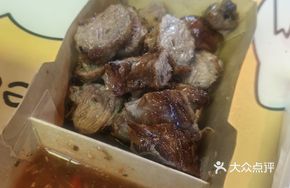 Secret-Recipe Mountain Meat