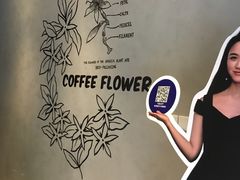 -瑞幸咖啡(石榴中心店)