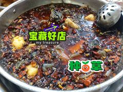 -黑竹香鸡(营和巷店)