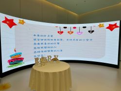 -爱悦月子中心·时光(武侯店)
