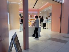 -好利来(上海长宁龙之梦店)