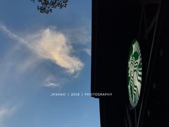 -星巴克臻选(思南公馆店)