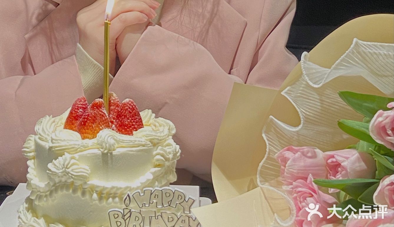 好好吃饭｜简单的过个生日