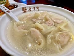 -老半斋(福州路店)