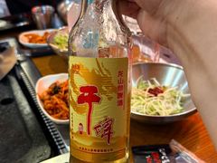 -韩阳王石板烤肉