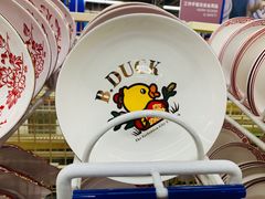 -麦德龙(十里河店)