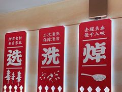 -遇东北林区铁锅炖(南开店)