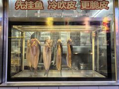 -老表记广西宵夜螺蛳鸭脚煲(西大店)