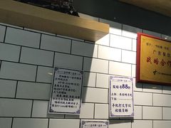 -一些柠檬一些茶(西村店)