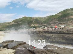-陕西黄河壶口瀑布旅游区