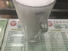 -义顺牛奶公司(庇利金街店)