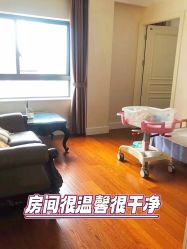 -蓓爱娇琪月子会所(虹口店)