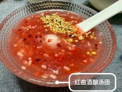 -瓯越·海鲜·瓯味一品(IM长宁国际店)