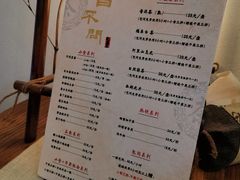 -不问豆腐(朝山街店)