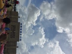 上海玛雅水公园-上海玛雅海滩水公园