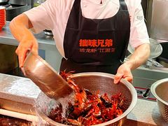 -拙味兄弟龙虾.砂锅粥(迎宾店)