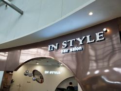 门面-INSTYLE造型·明星店