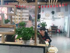 大堂-大斌家串串火锅(汇一城店)