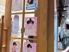 -分子跳动鲜活面包(五一大道店)