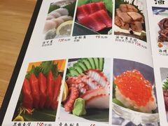 菜单-酒吞(七宝领展广场店)
