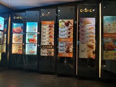 门面-大家乐(佛山普君店)