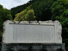 -白帝城·瞿塘峡景区