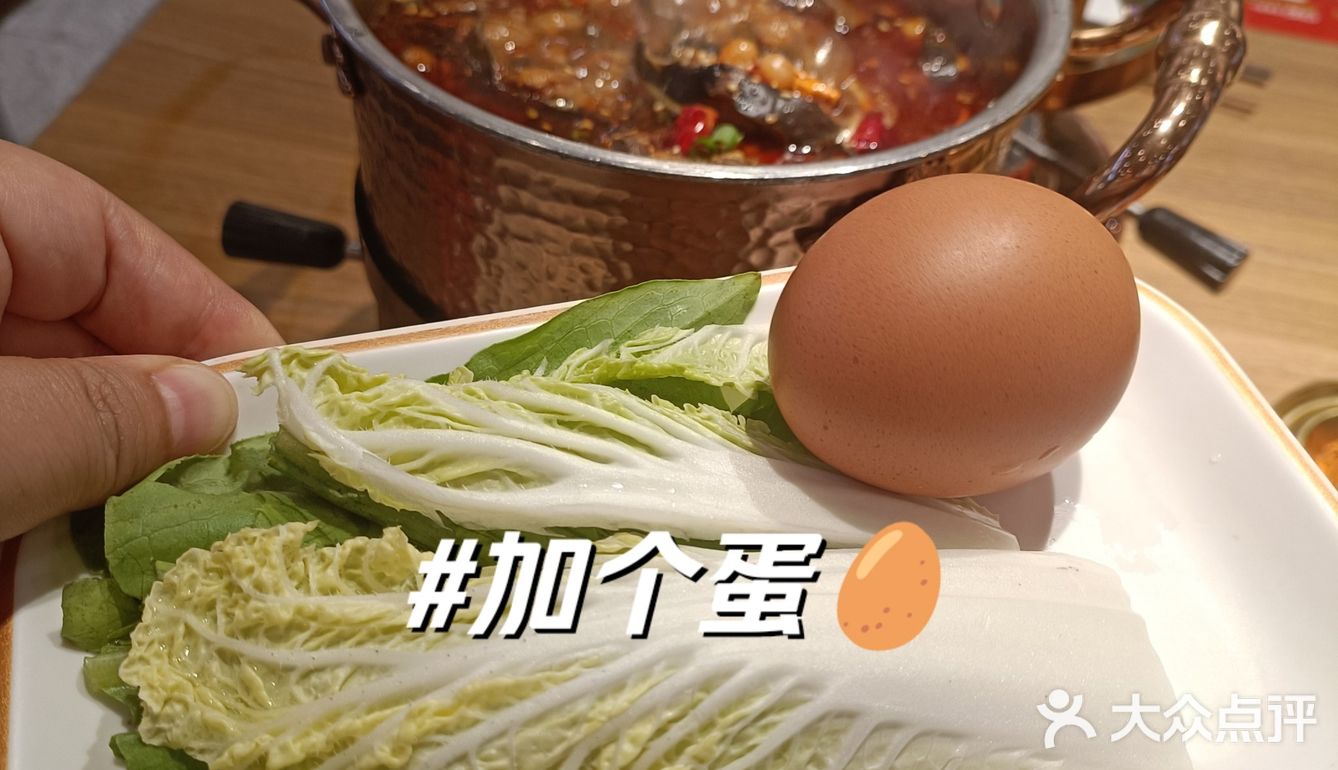 西安新店梭边鱼小火锅！一人食也安逸！