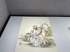 -烟台市博物馆