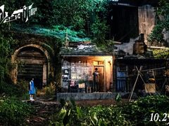 -CGV影城(悦荟4DX店)