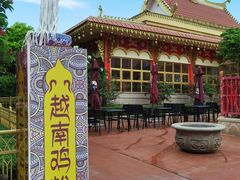 -南宁方特东盟神画