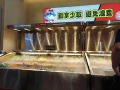 -鸡遇虾煲干锅火锅(小寨金莎店)